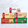Bakers Tennis Biscuits 200g packaging, showcasing classic coconut flavor options, a South African favorite snack.
