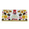 Bakers Choice Assorted 200g cream-filled cookie variety pack for sharing