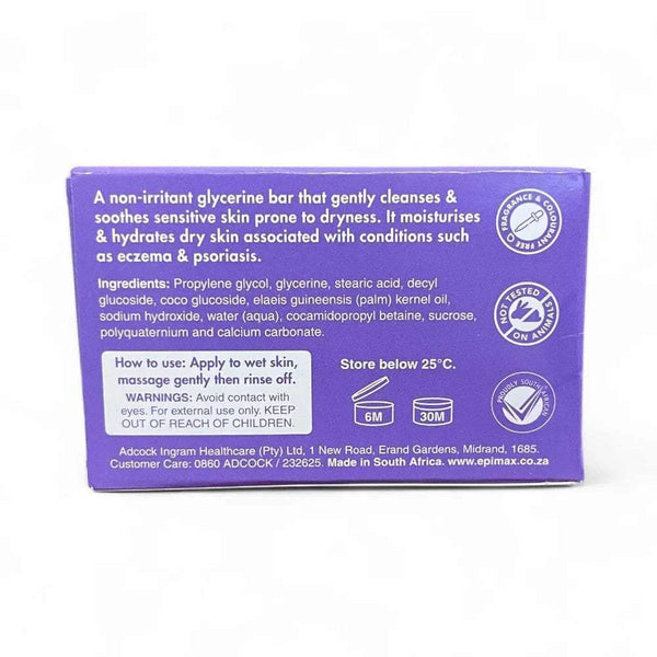 Epimax Baby & Junior Glycerine Bar - 100g, gentle care soap for sensitive baby skin, SLS-free, fragrance-free, dermatologist approved.