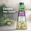 Knorr Greek Creamy Salad Dressing ( 340ml ) Facebook Ad