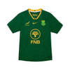 2025 Nike Springboks Home Stadium rugby jersey in green and gold with embroidered Springbok and SA Rugby crests and FNB logo