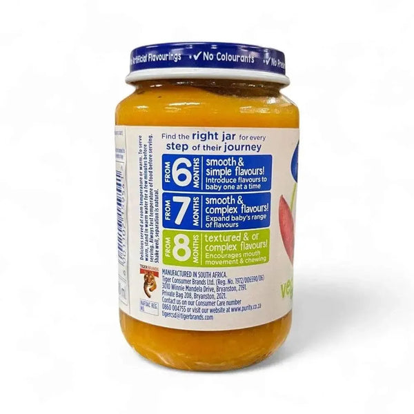 Purity Guava and Yoghurt baby puree jar 200ml with no preservatives or artificial additives