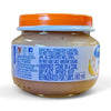 80ml jar of Purity Banana Puree baby food, suitable for babies 6 months and older.