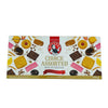 Bakers Choice Assorted - 200g biscuit box with an array of cream-filled cookies.
