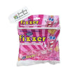 Beacon FIZZER Strawberry fizzy chewy candy pack of 24 with temperature-sensitive texture