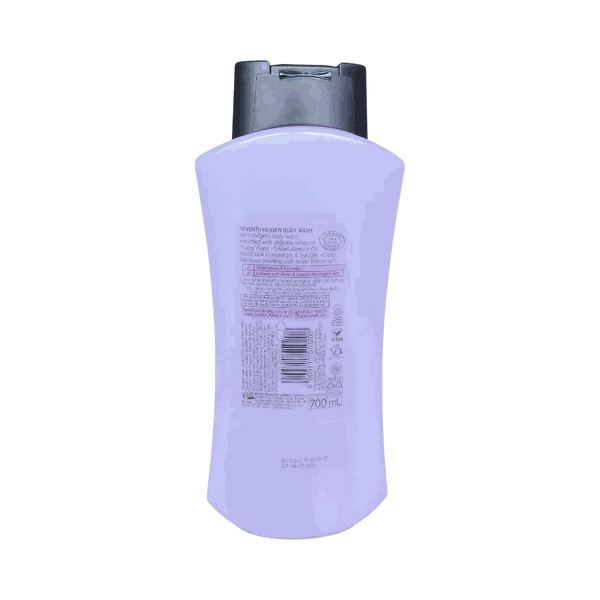 Good Stuff Seventh Heaven Ultra Moisturising Body Wash 700ml with Sweet Almond Oil and Ylang Ylang