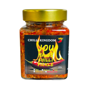 Jou Ma se Chilli Pickle (Hot - Red) - 225g