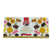 Bakers Choice Assorted 200g cream-filled cookie variety pack for sharing