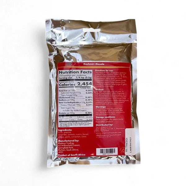 Gorima's Spice Kashmiri Masala 500g pack with authentic blend of spices for curries and marinades