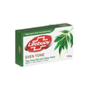 Lifebuoy Tea Tree & Aloe Vera Soap Bar 175g with germ protection and Activ Silver ingredient