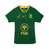 2025 Nike Springboks Slim fit men's rugby jersey in green with yellow accents and sponsor logo, size 3XL