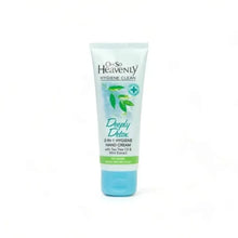 Oh So Heavenly Hygiene Clean Hand Cream Deeply Detox 75ml with Tea Tree Oil and Mint Extract moisturizing and germ protection