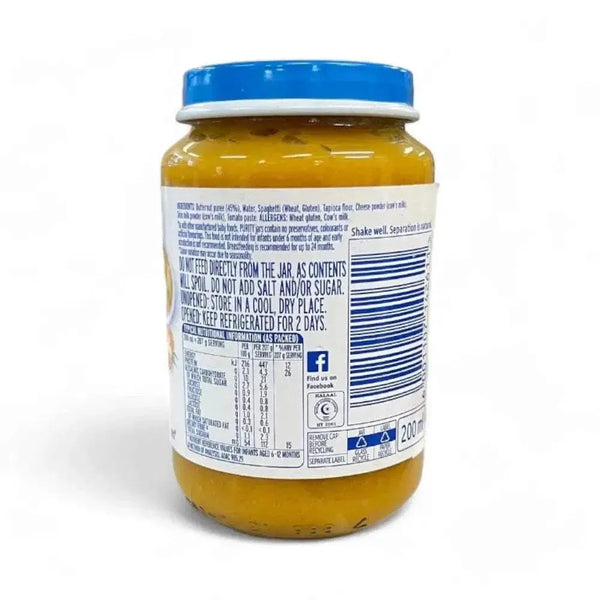 Purity Puree Jar Butternut Lasagne 200ml baby food with natural ingredients and no preservatives