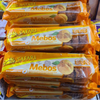 Safari Mebos Croquette 250g South African apricot snack pack