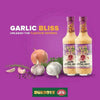 All Joy Veri Peri Garlic African Sauce - 250ml from South African Shop in New Zealand – Something From Home.