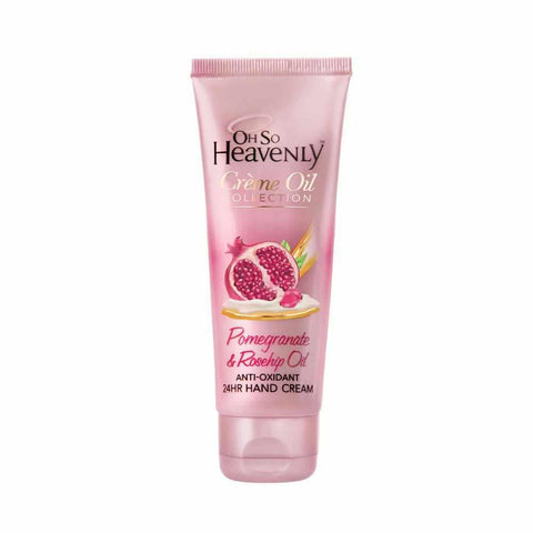 South African Shop - Hand Cream - Pomegranate & Rosehip Oil (75ml)- - Something From Home