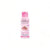 Hygiene Clean Hula Hands - Waterless Hand Sanitiser (60ml) - Something From Home - South African Shop