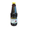 Safari Brown Vinegar - 750ml - Something From Home - South African Shop