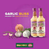 250ml bottle of Veri Peri Garlic African Sauce with garlic and African herbs for grilling and dipping